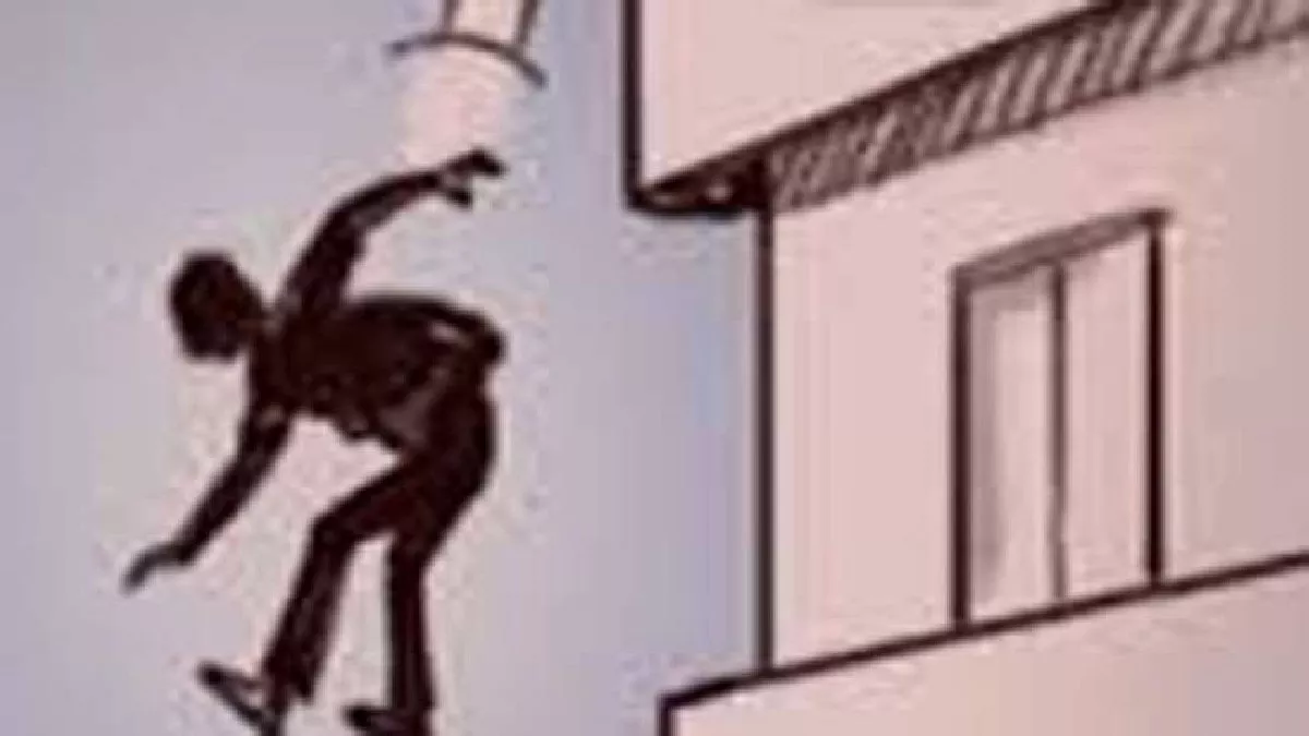 Hero Image