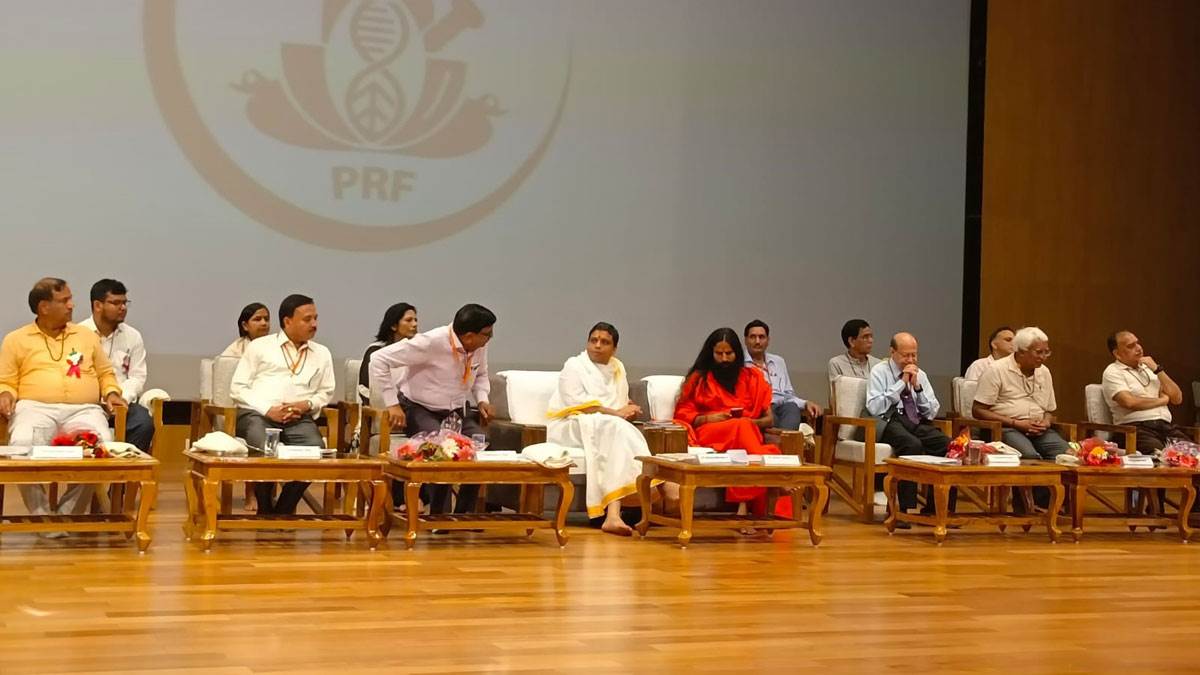 International Seminar in Patanjali : चार दिवसीय अंतरराष्ट्रीय सम्मेलन में मौजूद गणमान्‍य लोग। जागरण