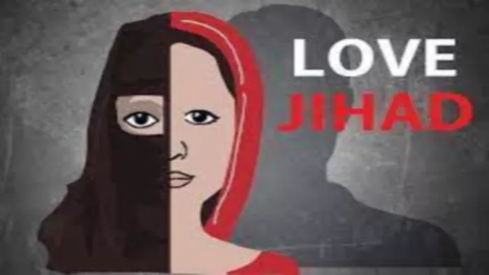 Love Jihad in Bareilly: हिंदू किशोरी को भगाकर जयपुर ले गया मुस्लिम युवक : जागरण
