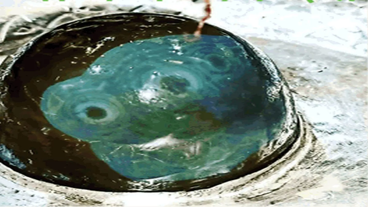 Shri Mukteshwar Mahadev Temple