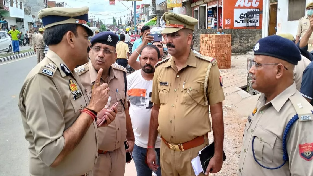 Ambedkar Nagar News in Hindi Ambedkar Nagar Latest News,Ambedkar Nagar