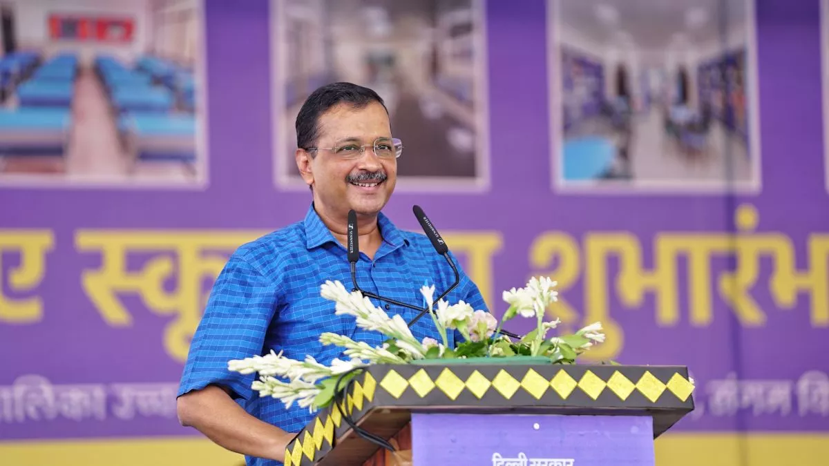 CM केजरीवाल ने दिल्ली में किया एक और स्कूल का उद्घाटन कहा- अब गरीब और वंचित परिवार के बच्चे पढ़ रहे - Delhi CM arvind Kejriwal and Atishi inaugurats a new school