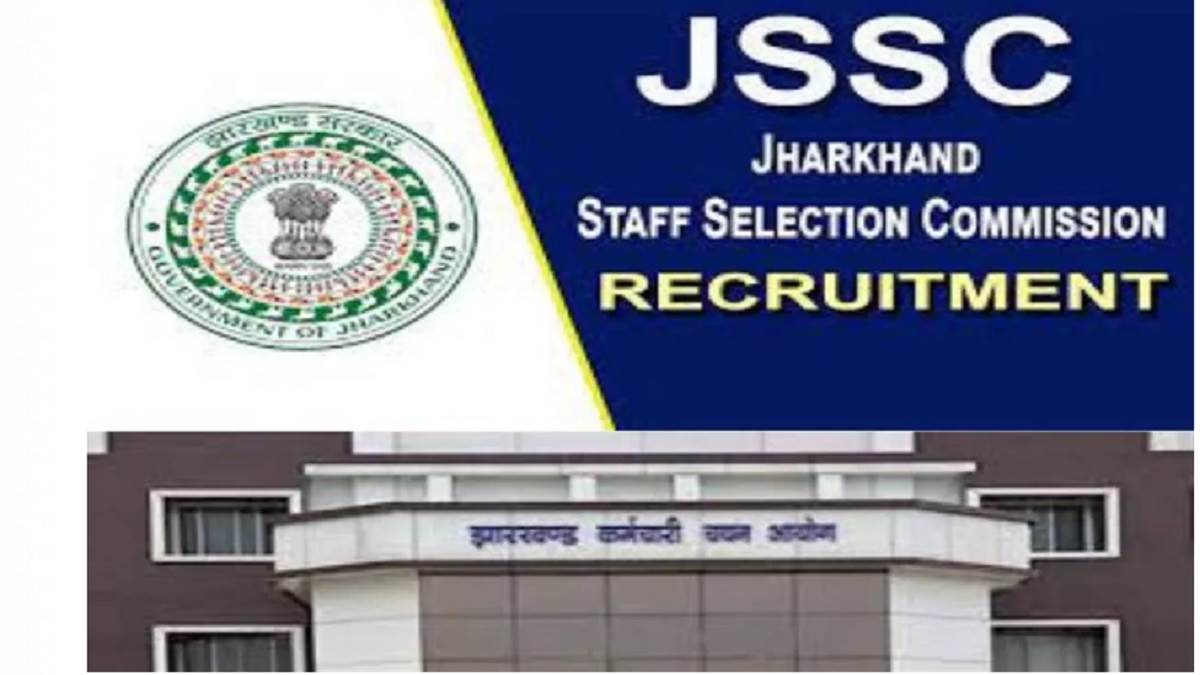 jmlcce 2023 apply for matric level combined competitive examination at jssc nic in application window will close tomorrow