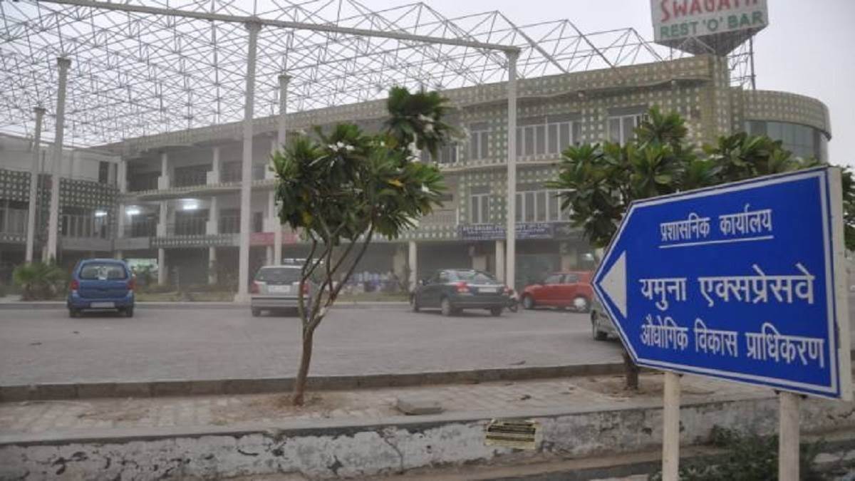 ncr yeida industrial plot scheme would be benefits to make thousand farmers rich