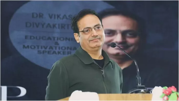 दृष्टि आईएएस राजेंद्र नगर बाढ़ में मारे गए यूपीएससी अभ्यर्थियों के परिवारों को 10-10 लाख रुपये देगी। फाइल फोटो