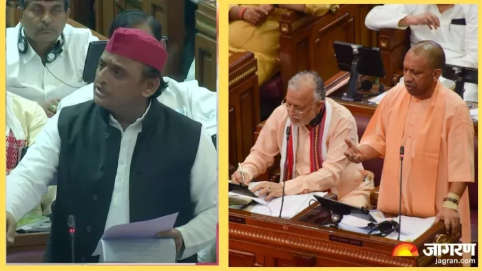 नजूल भूमि बिल पर सपा ने भाजपा को घेरा है। (प्रतीकात्मक तस्वीर)