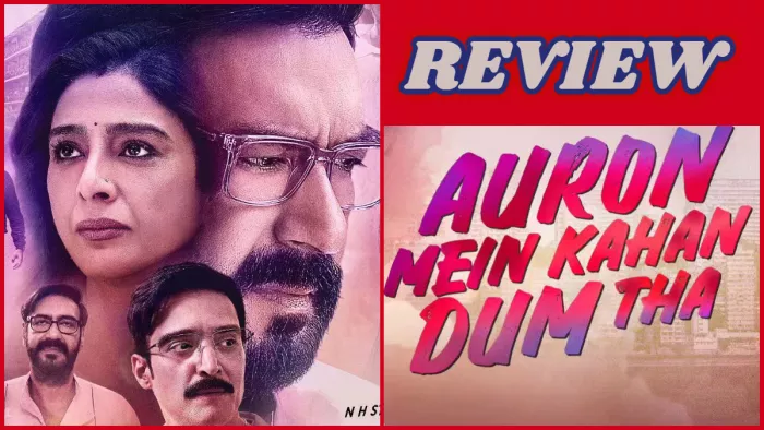 औरों में कहां दम था रिलीज हो गई। फोटो- इंस्टाग्राम