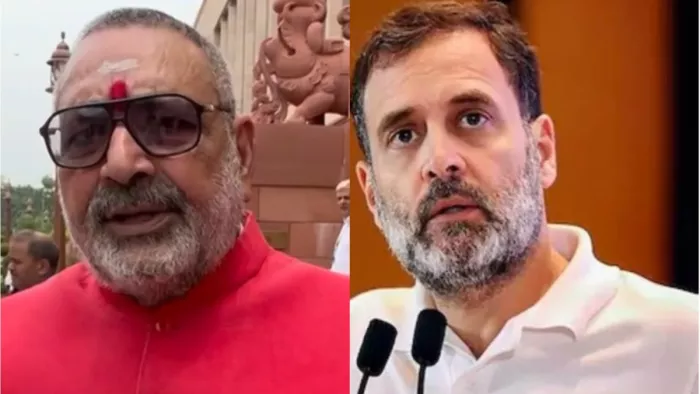 गिरिराज सिंह और राहुल गांधी (जागरण फोटो)