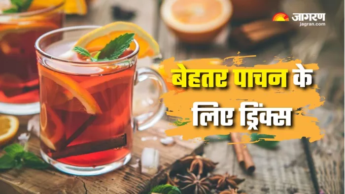 हेल्दी पाचन के लिए पिएं ये Gut Healthy Drinks (Picture Courtesy: Freepik)