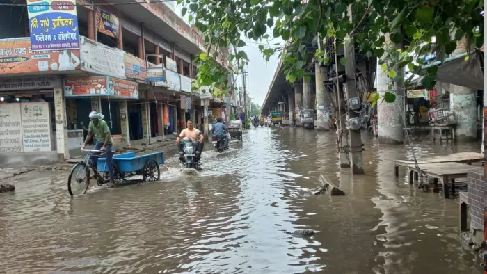 Haryana Weather Update: हरियाणा में आज भी होगी झमाझम बारिश।