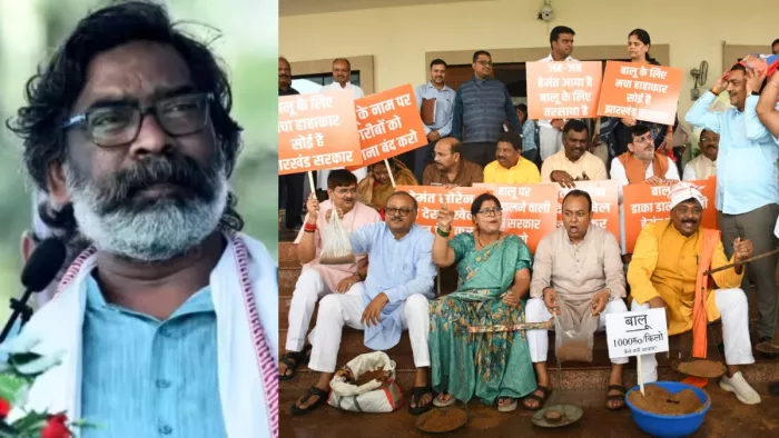 झारखंड विधानसभा में आज भी हंगामा जारी है।