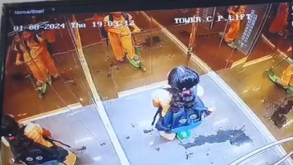 अकेले लिफ्ट में फंसी मासूम बच्ची, 20 मिनट तक अटकी रही सांसें; मदद के लिए बजाती रही अलार्म