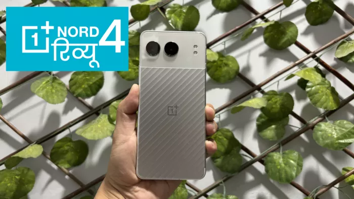 OnePlus Nord 4 को 29,999 रुपये की शुरुआती कीमत में लॉन्च किया गया है।