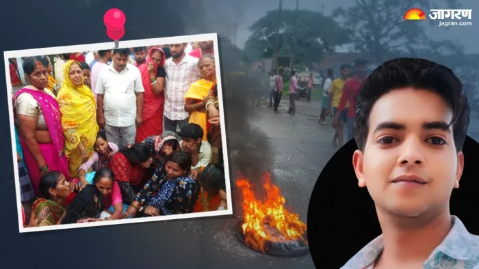 पटना में 23 वर्षीय युवक की गोली मारकर हत्या (फोटो- जागरण)