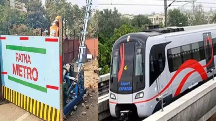 पटना मेट्रो के विस्तार करने की तैयारी (जागरण)