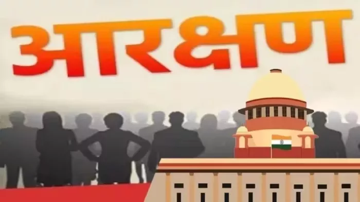 अति पिछड़े वर्ग को उनकी हिस्सेदारी देने के लिए 2018 में गठित की गई थी सामाजिक न्याय समिति।