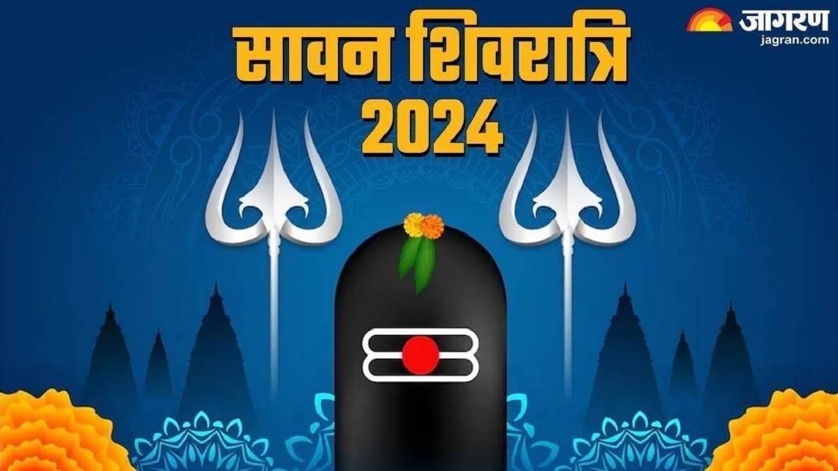 https://www.jagranimages.com/images/newimg/02082024/02_08_2024-sawan_shivratri__23770510.jpg