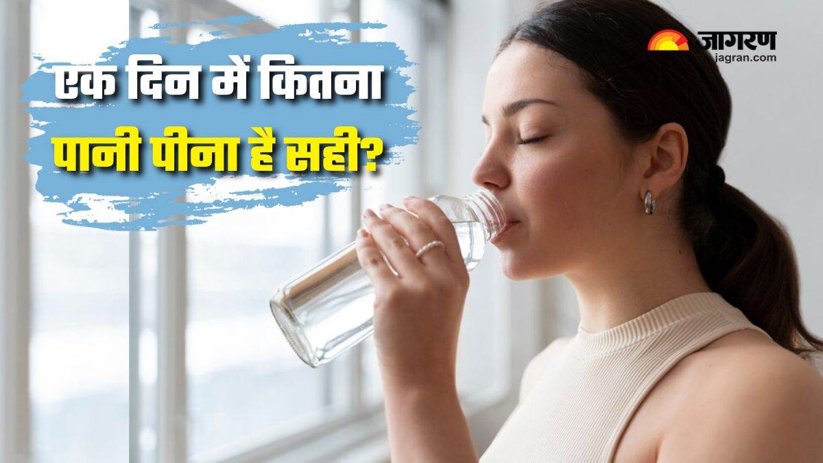 https://www.jagranimages.com/images/newimg/02082024/02_08_2024-water_intake_in_a_day_23770953.jpg