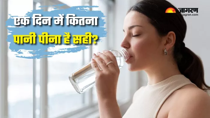 ज्यादा या कम पानी पीना पहुंचा सकता है नुकसान (Picture Courtesy: Freepik)