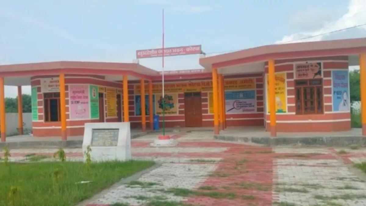 Amethi: अब आधार कार्ड के लिए नहीं लगानी पड़ेगी लंबी लाइन, 50 ग्राम पंचायतों में खोले जाएंगे 'आधार सेवा केंद्र'
