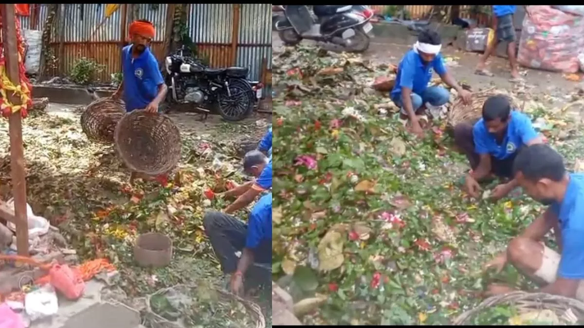 Deoghar News: बैद्यनाथ मंदिर में चढ़ाए गए बिल्वपत्र से बनेगी जैविक खाद, खेत में करेगा संजीवनी का काम