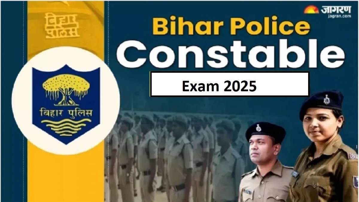 https://www.jagranimages.com/images/newimg/02082025/02_08_2025-bihar_police_constable_exam_2025_24001811.jpg