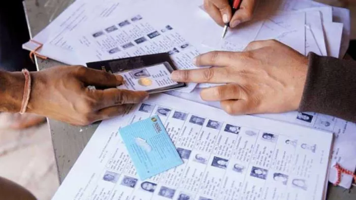 चुनाव आयोग का बड़ा फैसला BLO का मानदेय हुआ दोगुना (फाइल फोटो)