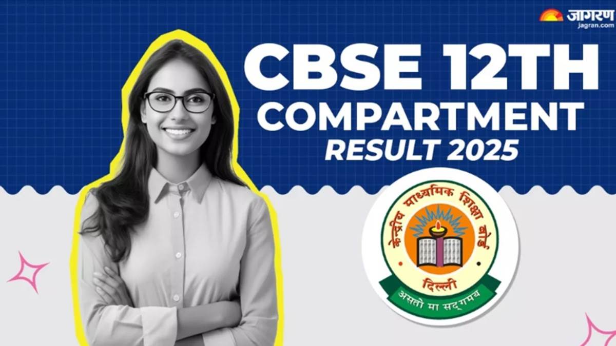 https://www.jagranimages.com/images/newimg/02082025/02_08_2025-cbse_12_24001398.jpg