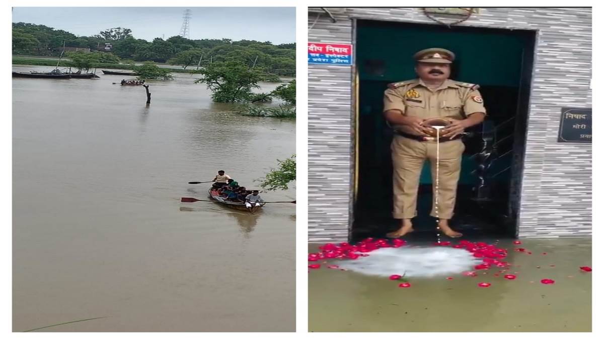 Prayagraj Flood : दारोगा जी के घर पहुंचीं गंगा..., पुष्प अर्पित कर किया  पूजन, वीडियो प्रसारित - Prayagraj Ganga Flood Water enter in Police Officer  Home Performed Ganga Puja