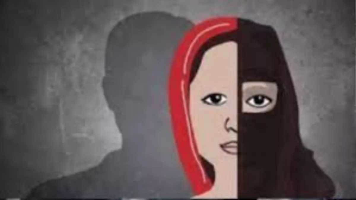 यूपी में मुस्लिम युवक ने मोहित ठाकुर बन हिंदू युवती को प्रेमजाल में फंसाया, जबरन कराया मतांतरण