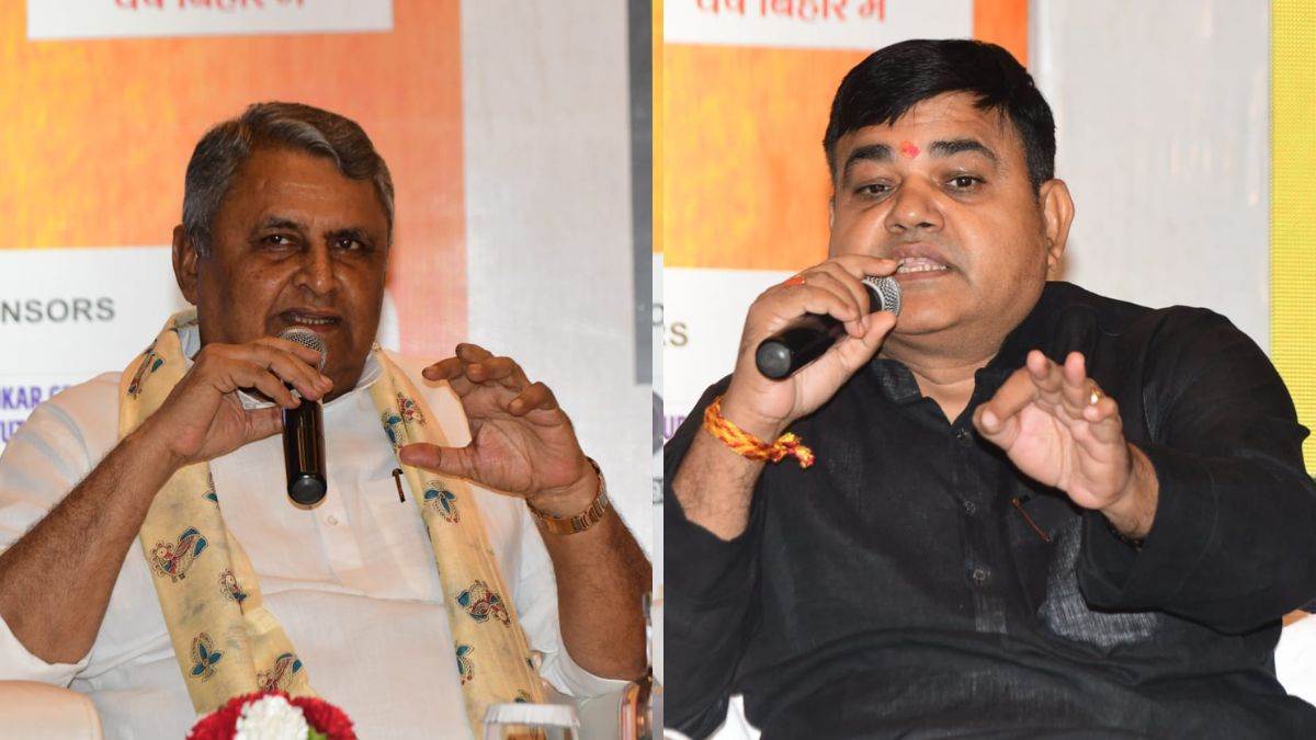 https://www.jagranimages.com/images/newimg/02082025/02_08_2025-patna_jagran_forum_2025_24001997.jpg