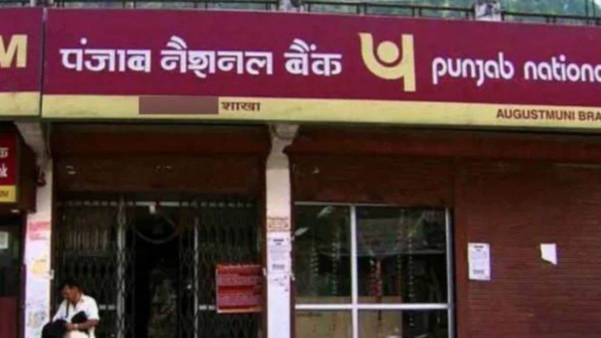 https://www.jagranimages.com/images/newimg/02082025/02_08_2025-pnb_24001882.jpg
