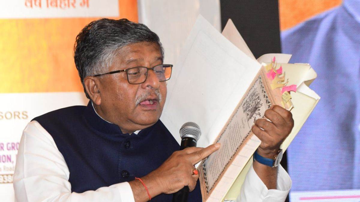 https://www.jagranimages.com/images/newimg/02082025/02_08_2025-ravishankar_prasad_24001971.jpg