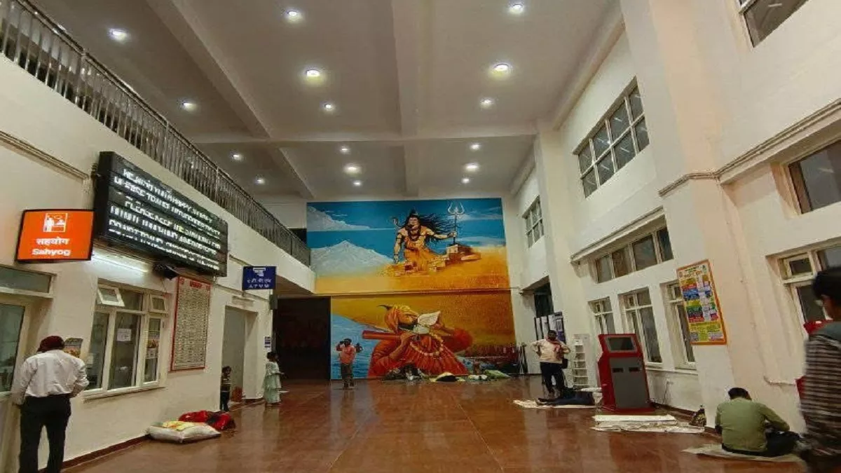 Hero Image
