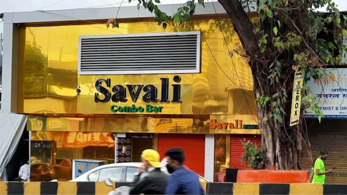 https://www.jagranimages.com/images/newimg/02082025/02_08_2025-savali_bar_24001496.jpg
