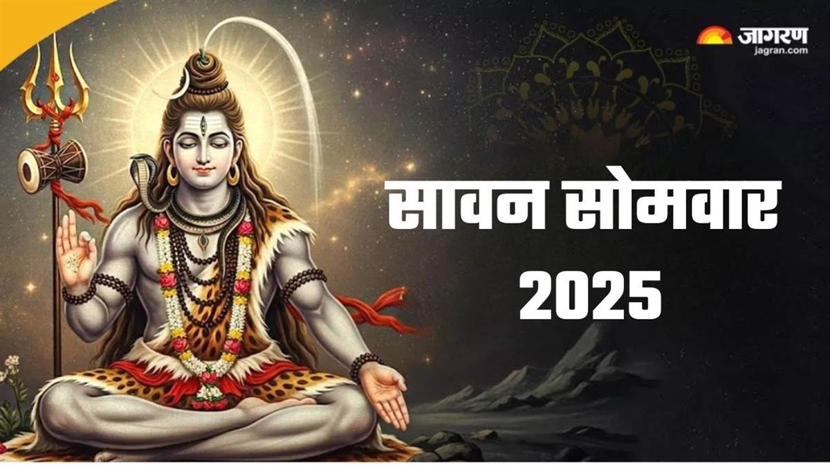https://www.jagranimages.com/images/newimg/02082025/02_08_2025-sawan_somvar_2025_daan_23998013.jpg