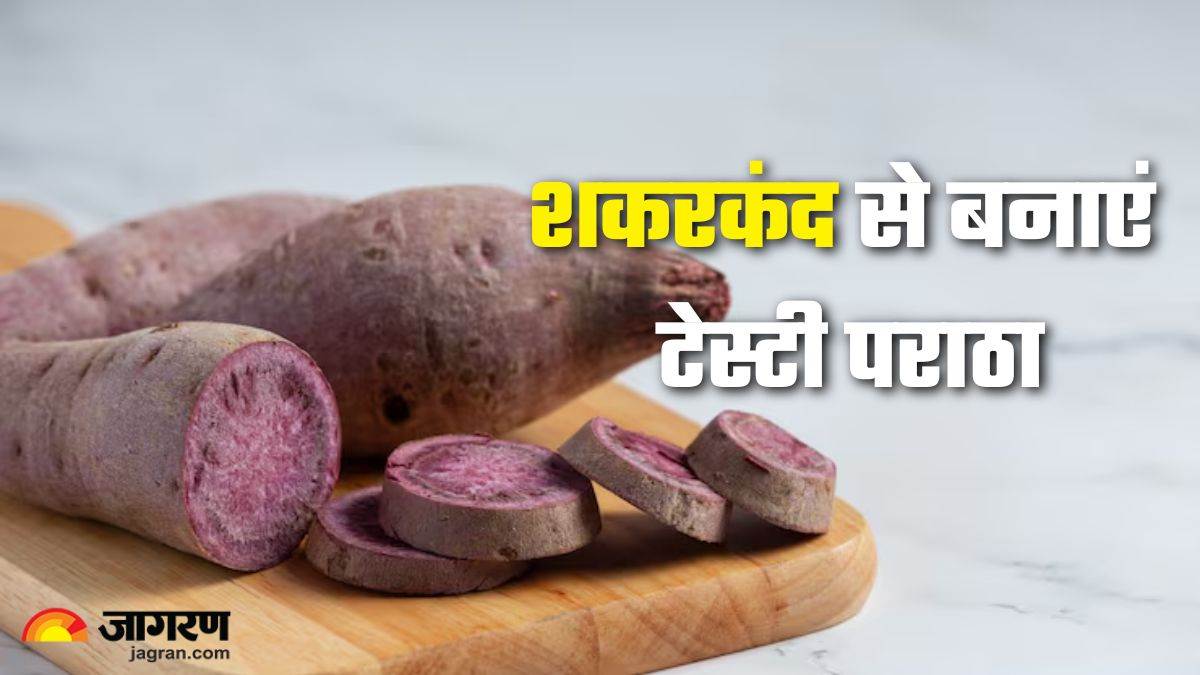 https://www.jagranimages.com/images/newimg/02082025/02_08_2025-sweet_potato_paratha_24001862.jpg