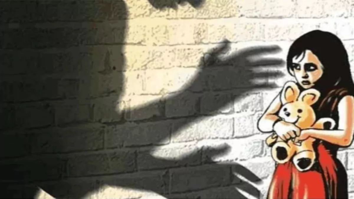 Maharashtra: मुंबई में नौ साल की बच्ची से दुष्कर्म के आरोप में दो बुजुर्ग  गिरफ्तार, दो साल से कर रहे थे शोषण - misbehave With Nine Year Girl Child In  Mumbai