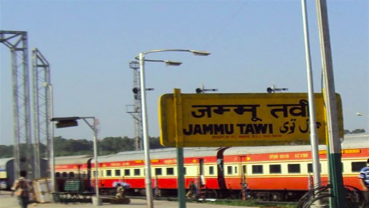 badi brahmana railway yard will become a big center of freight transportation shed will be built on top of new railway lines