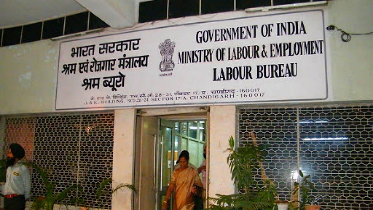 once the labor code is implemented there will be a single portal for registration licensing and inspection of institutions