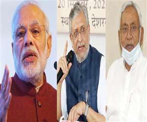 प्रधानमंत्री नरेन्द्र मोदी, बिहार के पूर्व उपमुख्यमंत्री सुशील मोदी और मुख्यमंत्री नीतीश कुमार। जागरण आर्काइव।