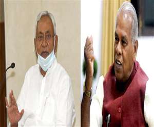 बिहार सीएम नीतीश कुमार और जीतनराम मांझी। जागरण आर्काइव।