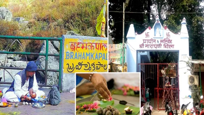 Shradh Paksha 2022 : उत्तराखंड के इन तीन स्थानों पर तर्पण का विशेष महत्व। जागरण