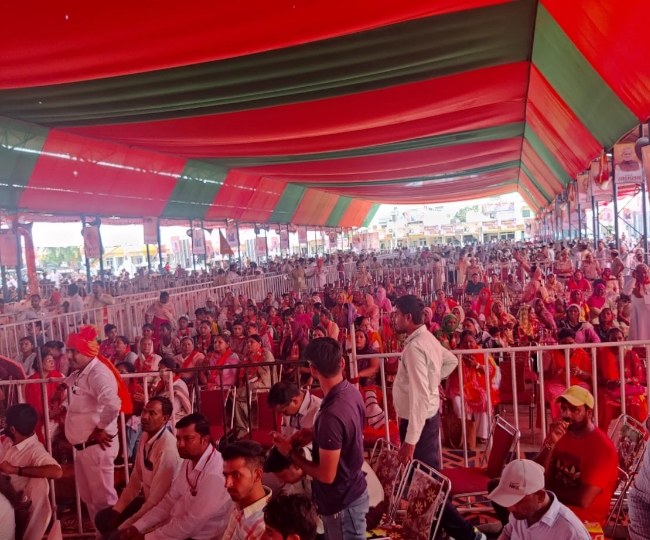 jagran