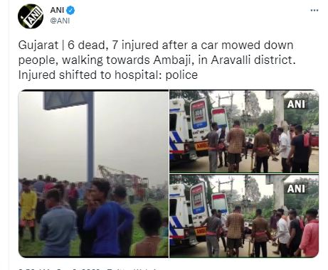 jagran