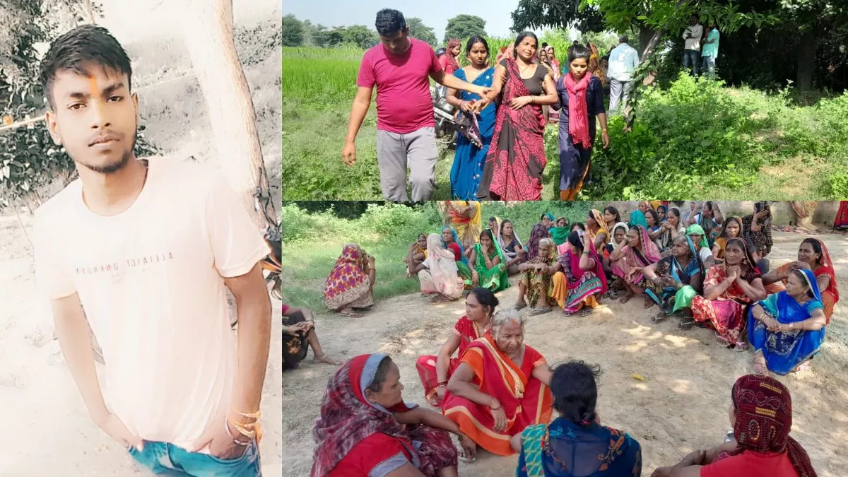 Ambedkar Nagar News in Hindi Ambedkar Nagar Latest News,Ambedkar Nagar