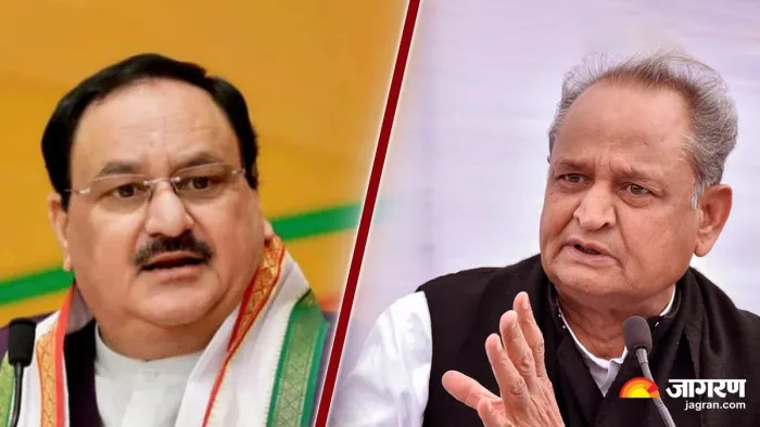 जेपी नड्डा बोले- दिल्ली में कांग्रेस आलाकमान को खुश करने में व्यस्त सीएम गहलोत (Jagran Graphic)