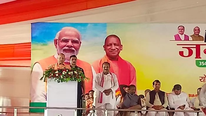 Ghosi By Election: घोसी उपचुनाव प्रचार के दौरान सीएम योगी का विपक्ष पर हमला