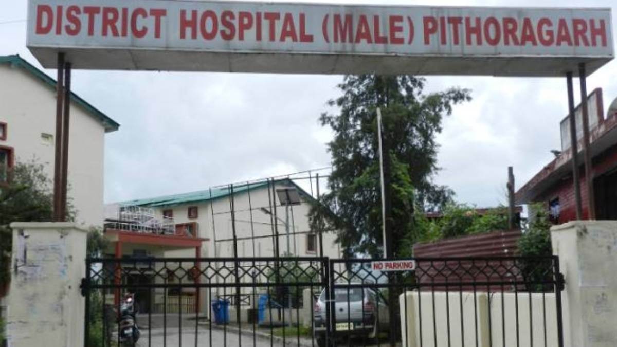 https://www.jagranimages.com/images/newimg/02092023/02_09_2023-district_hospital_23519749.jpg