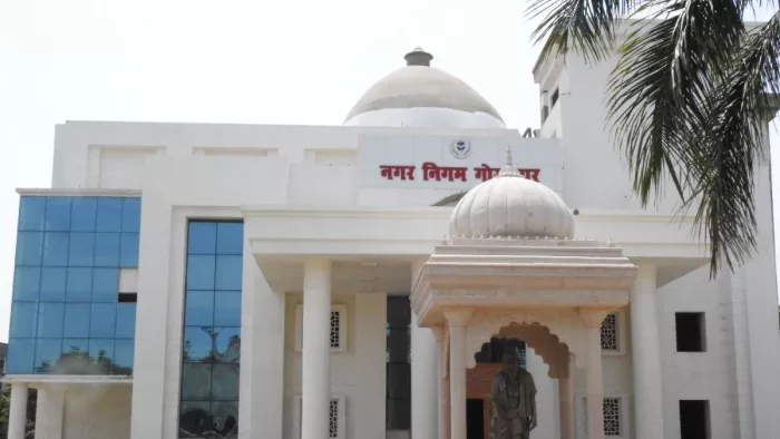 म्यूनिसिपल बांड वाला UP का तीसरा नगर निगम बनेगा गोरखपुर। -जागरण